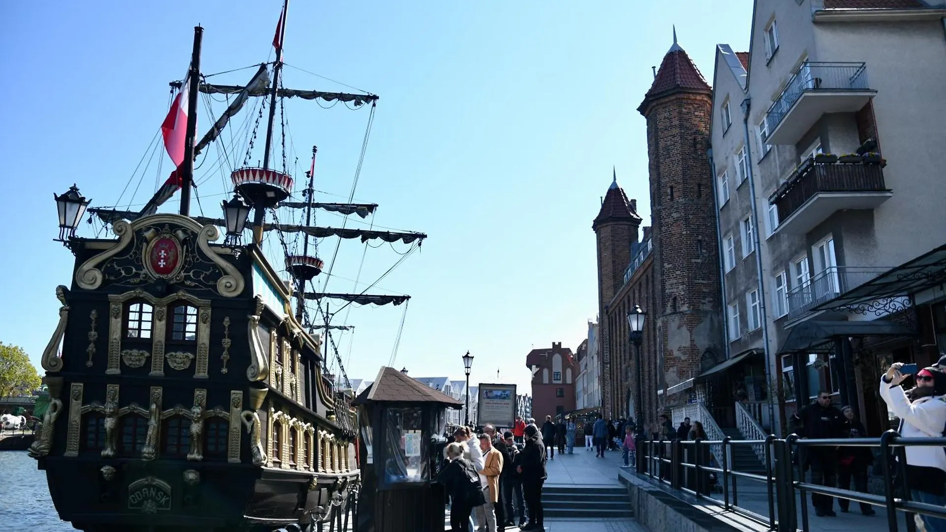 Lägenhet Apartament Kondor Shekspir Gdańsk